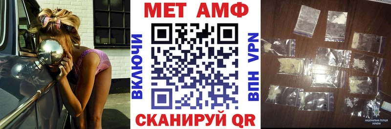 Амфетамин VHQ Сясьстрой