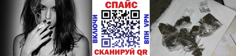 БУТИРАТ жидкий экстази  мега ТОР  Сясьстрой 