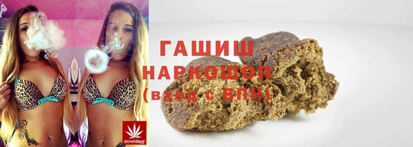 каннабис Аркадак