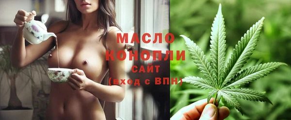 mix Баксан