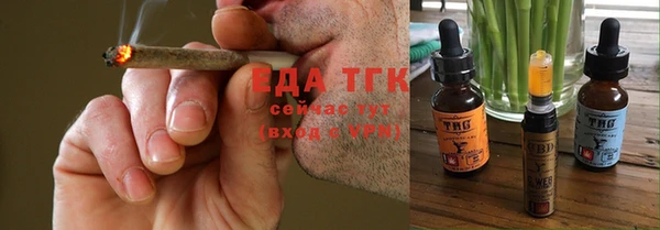прущий лед Балабаново