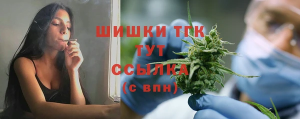 mix Баксан