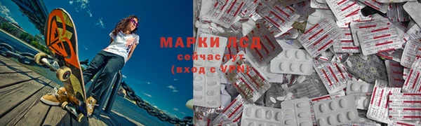mix Баксан