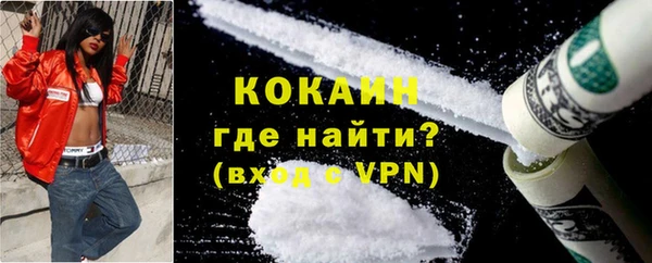 прущие крисы Арсеньев