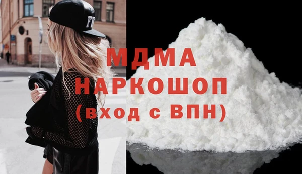 каннабис Аркадак