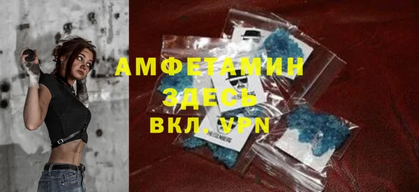 прущие крисы Арсеньев